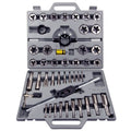 45 PIECE 1/4-1" HEAT TREATED ALLOY STEEL TAP & DIE SET (1011-0001)