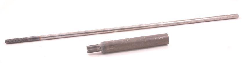 VERTEX R8 DRAWBAR FOR VERTEX POWER DRAWBAR (3012-1501)